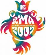 Музыкальные награды MTV Россия 2007 (2007)