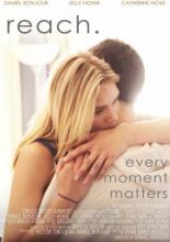 After the Rain (2016)