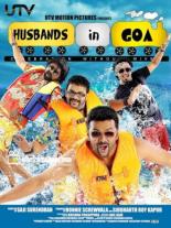 Мужья в Гоа (2012)