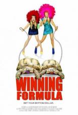 Winning Formula (2015)