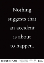 Тектоническая плита 2016