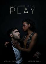 Play (2020)