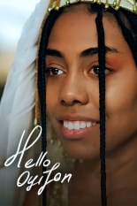 Хеллоу Ойжон (2022)