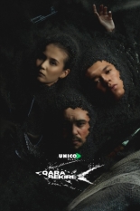 Чёрная икра (2025)