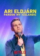 Pardon My Icelandic 2020