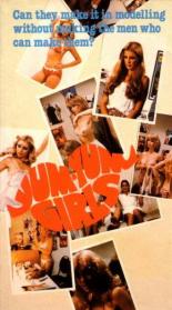 The Yum Yum Girls (1976)