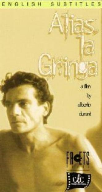 Alias La Gringa (фильм 1991)