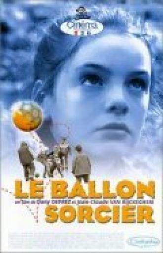 De bal (фильм 1999)