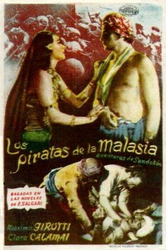 Пираты Малайзии (фильм 1941)