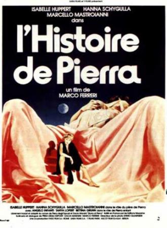История Пьеры (фильм 1982)