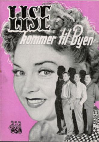 Lise kommer til Byen (фильм 1947)