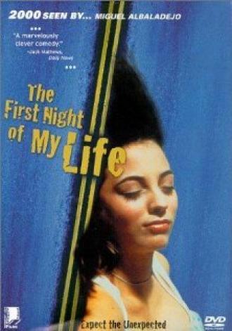 Первая ночь в моей жизни (фильм 1998)