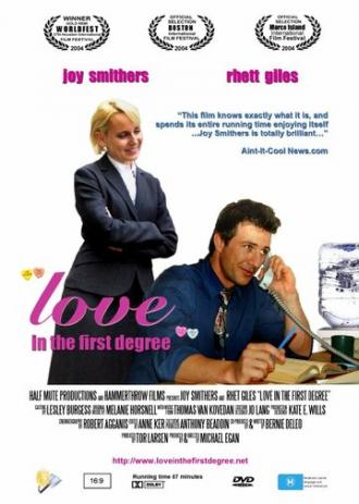 Любовь в Первой Степени (фильм 2004)