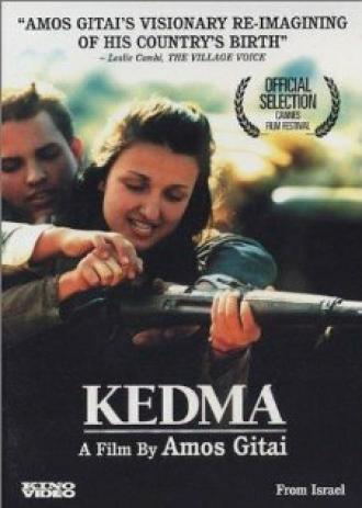 Кедма (фильм 2002)