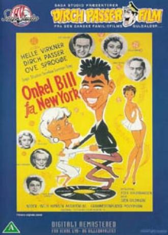 Дядя Билл из Нью-Йорка (фильм 1959)