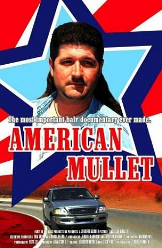 American Mullet (фильм 2001)