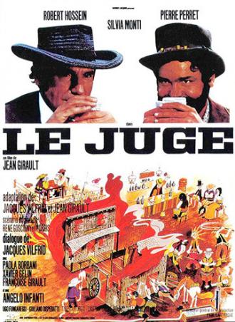 Судья (фильм 1971)