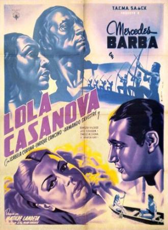 Lola Casanova (фильм 1949)