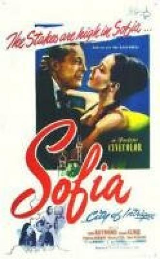 София (фильм 1948)