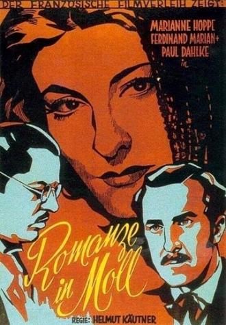 Романс в миноре (фильм 1943)