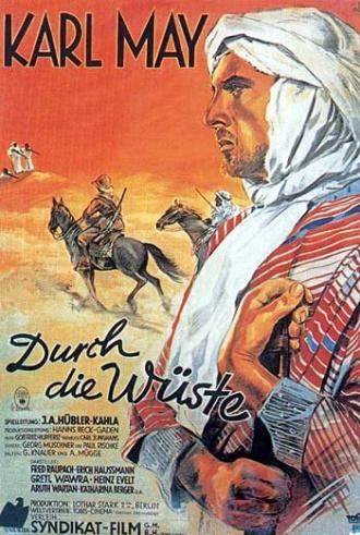 Durch die Wüste (фильм 1936)
