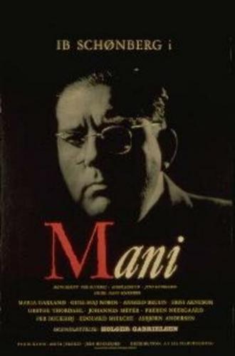 Mani (фильм 1947)