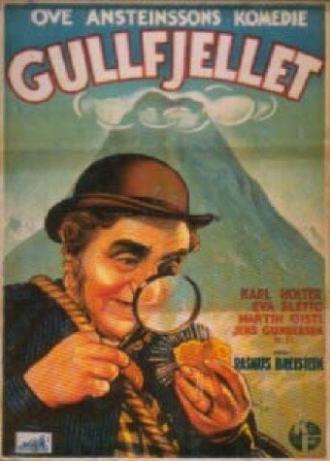 Gullfjellet (фильм 1941)