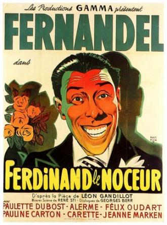 Кутила Фердинанд (фильм 1935)