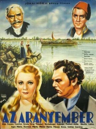 Человек из золота (фильм 1936)