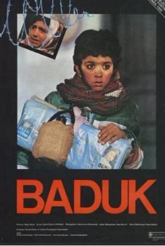 Бадук (фильм 1992)