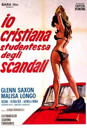 Io cristiana studentessa degli scandali (фильм 1971)