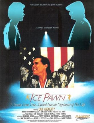 Ice Pawn (фильм 1992)