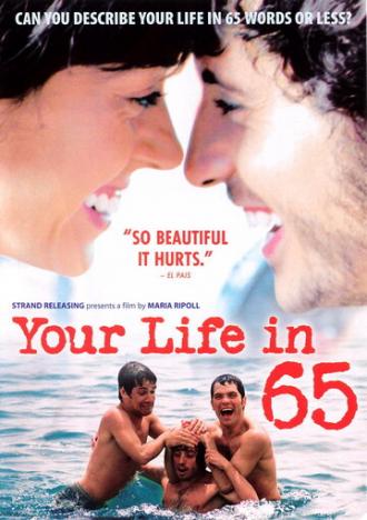 Твоя жизнь в 65 (фильм 2006)