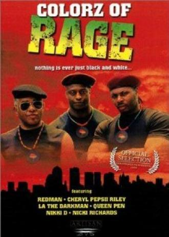 Colorz of Rage (фильм 1999)
