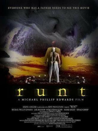 Runt (фильм 2005)