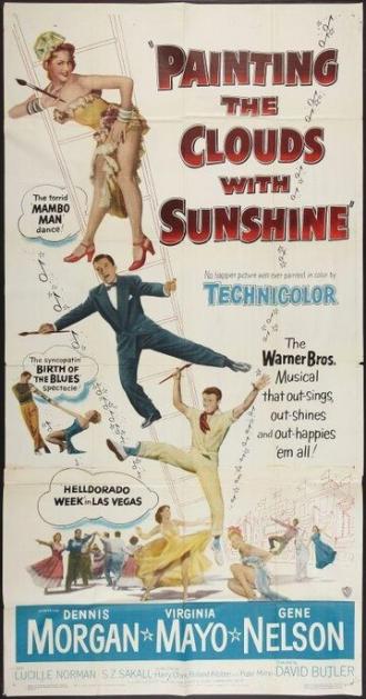 Рисуя облака и солнечный свет (фильм 1951)
