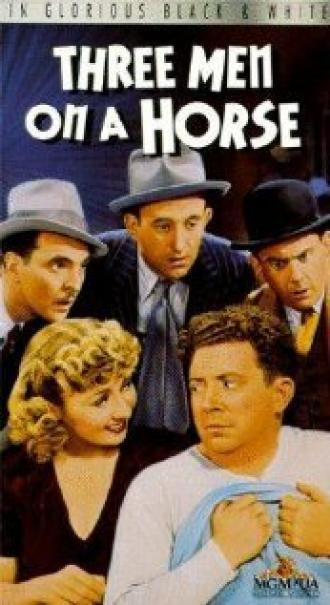Трое на лошади (фильм 1936)