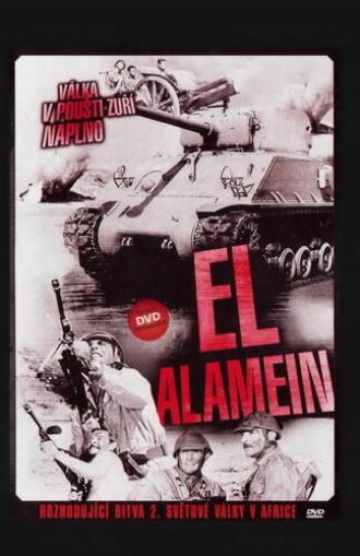 Эль Аламейн (фильм 1957)