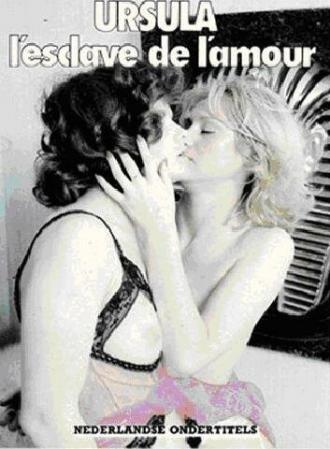 Урсула (фильм 1977)