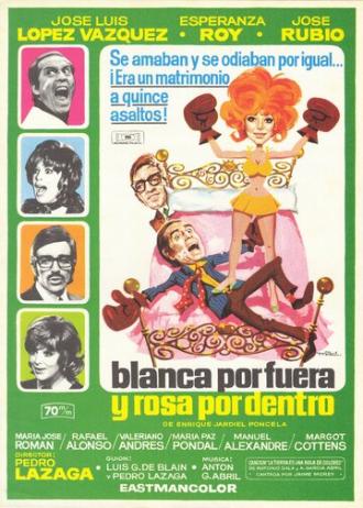 Blanca por fuera y Rosa por dentro (фильм 1971)