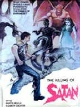 Убийство сатаны (фильм 1983)