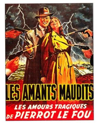 Les amants maudits (фильм 1952)