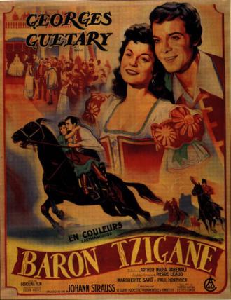 Цыганский барон (фильм 1954)