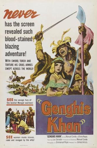 Genghis Khan (фильм 1950)