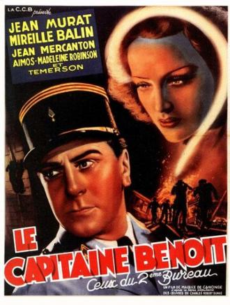 Капитан Бенуа (фильм 1938)