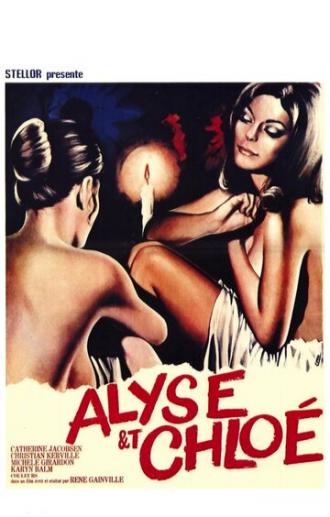 Алиса и Хлоя (фильм 1970)