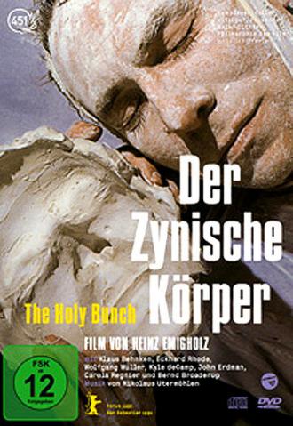 Der zynische Körper (фильм 1991)