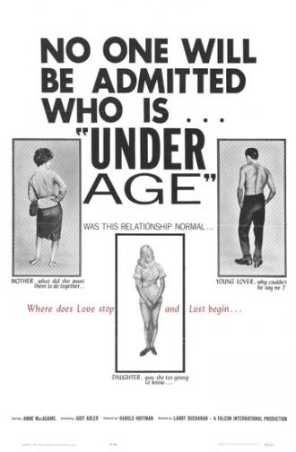 Under Age (фильм 1964)