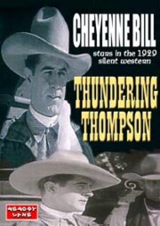 Thundering Thompson (фильм 1929)