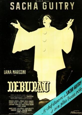 Дебюро (фильм 1951)